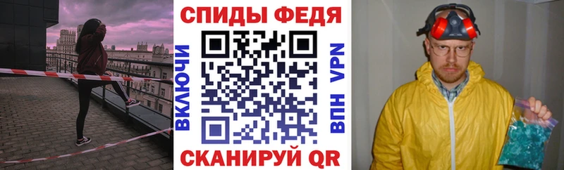 omg вход  Долгопрудный  АМФ 97% 