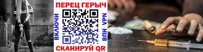 ГЕРОИН Афган  mega ссылка  Долгопрудный 