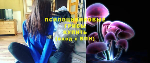 кокаин колумбия Няндома