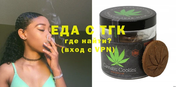 ECSTASY Богданович