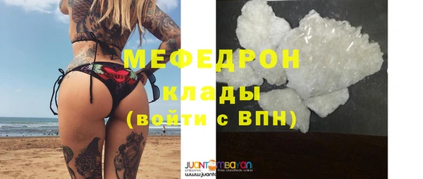кокаин колумбия Няндома