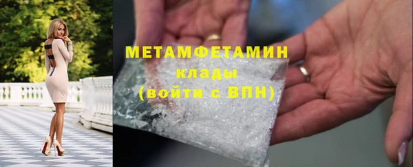 ECSTASY Богданович